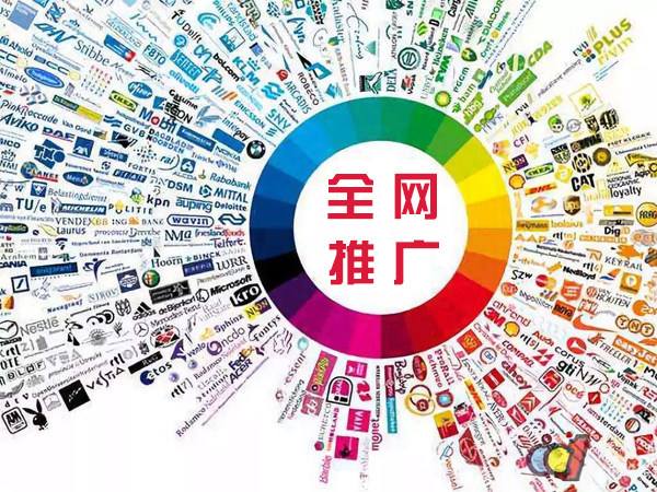 木鱼镇传统企业进行网络营销需要注意的几个基础策略