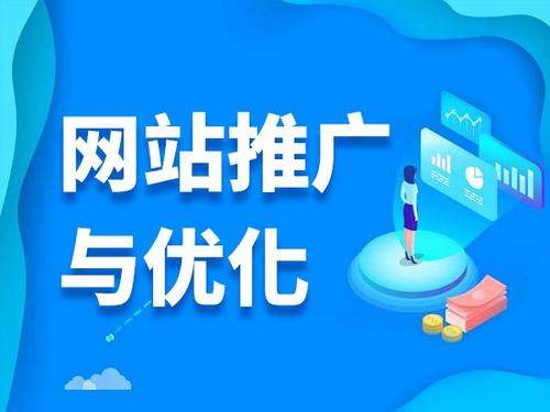 木鱼镇电商类网络推广如何做才有更好的效果