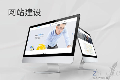 木鱼镇网站建设公司分析网页设计如何提升吸引力